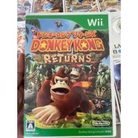ราคา แผ่นเกมส์ Wii แท้ มือสอง original JP สำหรับเครื่องโซนญี่ปุ่น (12446326589)