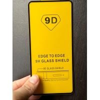 ราคา ฟิล์มกันรอย inovo ไอโนโว่ 07 Studio I 509 Apex I 69 Max I 618 App Pro I 812 Silver i TAB 705 Apple Pro i TAB 705a Diva I 953 Rainbow I 813 S9 I 615 Halo I 612 Smart 05 Melon Plus I 06 Wivo (1862985458