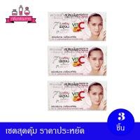 ราคา สบู่พอลล่าแพลตตินั่ม สบู่สมุนไพรพอลล่า Paula Platinum Soap ขนาด 150 กรัม 3 ชิ้น (22255908815)