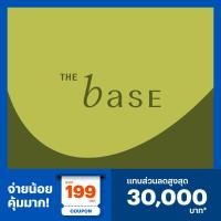 ราคา SANSIRI E Voucher เดอะ เบส ส่วนลดสูงสุด 30000 บาท (21936846084)