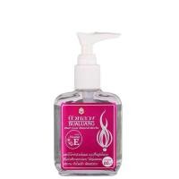 ราคา ส่งฟรี ขวด Bualuang Silky Natural Herbs Vitamin E บัวหลวง เซรั่มบำรุงเส้นผม 85ml Pink Flora Green Friuty (24615014254)