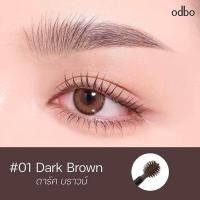 ราคา ODBO AIRY BROW MASCARAโอดีบีโอ แอรี่โบว์ มาสคาร่าคิ้วหัวพุ่ม เคลือบสีเป๊ะ OD7020 (24269714180)