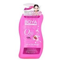 ราคา Boya Q10 Body Bath สบู่เหลวอาบน้ำ โบย่า คิวเท็น 3 สูตร ขนาด 800 ml (24909327987)