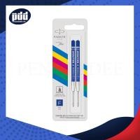 ราคา แพ็คคู่ ไส้ปากกา ลูกลื่น Parker Eco หัว F M 0 5 0 7มม หมึกดำหมึกน้ำเงิน 2 Pcs Parker Eco Ballpoint Pen Refill F M ของแท้ 100 (23087661962)