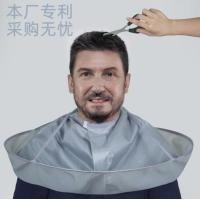 ราคา ผ้าคลุมตัดผมbarber ผ้าคลุมตัดผมกันน้ำ ผ้ารองตัดผมชาย ผ้ารองตัดผม ผ้ายางรองตัดผม ที่รองตัดผมชาย หญิง สีเทา (9863467871)