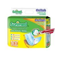 ราคา แผ่นเสริมซึมซับ ซันเมด บรรจุ 30 ชิ้น ส่งด่วน (21424109130)