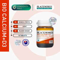 ราคา Blackmores Bio Calcium D3 แบลคมอร์ส ไบโอ แคลเซียม ดี3 (22362850859)