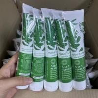 ราคา ข้อเสนอแบบรวม ยาสีฟันสมุนไพร ดีเด้นท์ 5in1 ลดกลิ่นปาก ป้องกันฟันผุ ยาสีฟันสมุนไพร ลดกลิ่นปาก มีฟลูออไรด์ (24967582167)