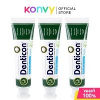 ราคา Denticon Toothpaste Q10 Fluoride เดนติคอน ยาสีฟัน 150g x 3pcs Total Care Plus Bamboo Salt (23843229984)