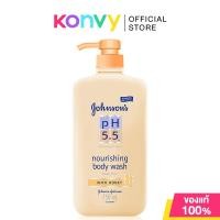 ราคา Johnsons pH 5 5 Nourishing Body Wash With Honey 750ml จอห์นสัน ครีมอาบน้ำสูตรผสมฮันนี่ (17393089181)