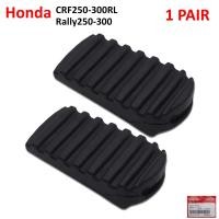 ราคา ยางพักเท้าหน้า ข้างซ้าย ขวา ของแท้ 2 ชิ้น สีดำ ใส่ ฮอนด้า ซีอาร์เอฟ Honda CRF250 300RL Rally250 300 ปี 2012 2023 (20157340947)