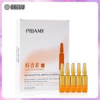 ราคา EBiSU Astaxanthin ampoule หลอดแอสตาแซนธิน เซรั่ม 28 ชนิด ให้ความชุ่มชื้นและให้ความชุ่มชื้น จางริ้วรอย เซรั่มรองบํารุงผิวหน้า (24836473487)