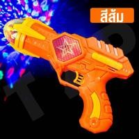ราคา ของเล่นเด็ก ปืนแสงไฟของเล่น ปืนเด็กเล่น มีแสงเลเซอร์ มีเสียง มีไฟ ปืนฉายแสง สร้างเสริมพัฒนาการและการมองของเด็ก สินค้าพร้อมส่ง (15964992633)