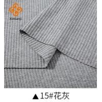 ราคา ผ้าสแปนเด็กซ์คอตตอนสีพื้นบริสุทธิ์ผ้าสแปนเด็กซ์ครึ่งหลาสำหรับเย็บเสื้อยืดชุดเดรสผู้จัดจำหน่ายผ้าขายส่งขนาด45 135ซม (11885625352)