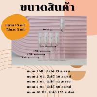 ราคา JO MALONE LONDON Cologne Intense กลิ่น Myrrh Tonka Cypress Grapevine Vetiver Golden Vanilla สินค้าเคาน์เตอร์ไทย (17429556207)