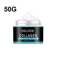 ราคา ของแท้ Eelhoe Mens Anti Aging Face Cream anti wrinkle Moisturizer Skin Care (22971494913)