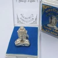 ราคา พระปิดตา มงคลจักรวาล พุทธาคมเขาอ้อ วัดเขาอ้อ จ พัทลุง พ ศ ๒๕๔๕ (24084655575)
