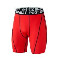 ราคา victory sports กางเกงวอร์มผู้ชาย กางเกงรัดกล้ามเนื้อ กางเกงขาสั้น กางเกงขายาว เสื้อรัดกล้ามเนื้อ แขนสั้น แขนยาว ชุดออกกำลังกาย Compression กทม พร้อมส่ง (23817909638)