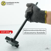 ราคา ถังเหล็ก 200 ลิตร งานเกรดมือสอง สินค้าสะอาดไม่เป็นสนิม ขายตามสภาพมือสอง ใส่ของเหลวได้ใช้งานได้ปกติ (25038938765)