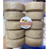 ราคา สบู่ทานาคานมแพะ ขนาดก้อน 100 กรัม 1 แพคมี 10 ก้อน (24837413069)