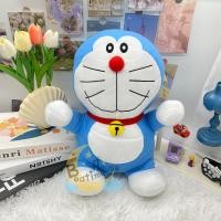 ราคา ตุ๊กตาโดเรม่อน Doraemon ผ้า T Cot ท่านั่ง 16นิ้ว (20201936733)