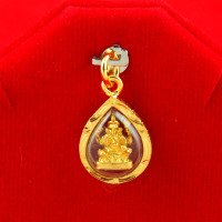 ราคา SSGOLD จี้ พระพิฆเนศ สีทอง ทรงหยดน้ำ จี้พระ จี้ทอง เครื่องราง ของขลัง กันน้ำ ทองเหมือนแท้ ไมครอน ไม่ลอก ทองชุบ (14780328663)
