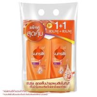 ราคา etbeauty Sunsilk ซันซิล ไชน์แอนด์ซอฟท์ แชมพู ครีมนวดผม 300 425 มล x2 ขวด (24816201493)