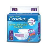 ราคา Certainty เซอเทนตี้ ผ้าอ้อมผู้ใหญ่ แบบเทปกาว ไซส์ M10ชิ้น L10ชิ้น (5613814261)