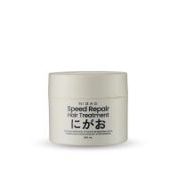 ราคา NIGAO Speed Repair Hair Treatment 500 mL ทรีทเม้นท์บำรุงผม เร่งผมยาว ผมหอม (24297431747)