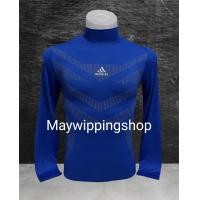 ราคา Bodyfit เสื้อรัดกล้ามเนื้อ กันUV เสื้อคอเต่า (11276713785)