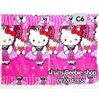 ราคา ผ้าม่านหน้าต่างลายคิตตี้มี3ทั้งหมด 3รุ่น รุ่น1บาน 2 บาน 3บาน เนื้อผ้าหนานุ่มCOTTON เกรด Aสินค้าถ่ายจากงานจริง (14603407758)