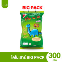 ราคา พร้อมส่ง ขนม ข้าวเกรียบหลอดเอสบี ขนมไดโนพาร์ค ถุงใหญ่ไซส์ยักษ์ Super Big Pack (24950427447)