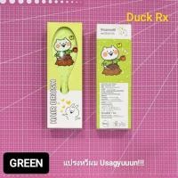 ราคา Exp 12 2029 watsons HAIR BRUSH Usagyuuun วัตสัน แปรงหวีผม คละสี 1 ด้าม เลือกสีได้ ลายอูซากูนนน (24878465792)