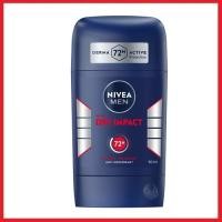 ราคา Nivea Men Stick Dry Impact นีเวีย เมน สติ๊ก ดราย อิมแพ็ค 50มล สติ๊กลดเหงื่อและระงับกลิ่นกาย (19494326642)