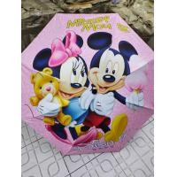 ราคา พร้อมส่งในไทย ร่มกันแดด ร่มกันฝนลายการ์ตูน มีUV ร่มพับ3ตอน ลายน่ารัก น้องมาพร้อมปอกตามลายเลยจ้า ไม่ใช่อัตโนมัติ (22775378479)