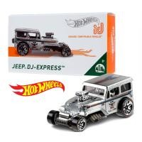 ราคา HOTWHEELS ID หลากหลายแบบให้เลือก ลิขสิทธิ์แท้100 ของเล่นของสะสม HOT WHEELS สามารถเล่นกับมือถือได้ FXB46 (16481139020)