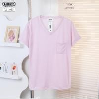 ราคา มาใหม่ เสื้อคอวี ติดกระเป๋า แขนสั้น ผ้าสลาฟ เบา บาง ใส่สบาย (20524523404)