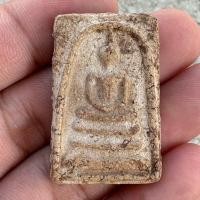 ราคา พระสมเด็จวัดระฆัง พิมเจดีย์ เนื้อผงพุทธคุณ (24687310060)