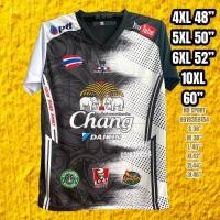 ราคา เสื้อกีฬาไซส์ใหญ่เสื้อกีฬาHD 01 Over size ไซส์ใหญ่ บิ๊กไซส์ (16427033765)