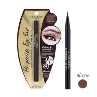 ราคา Lifeford Eyeliner Hi Precise Eye Pen ไลฟ์ฟอร์ด อายไลเนอร์ อายเพ็น แพ็คเกจใหม่ โฉมใหม่ (24694977621)