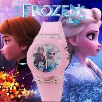 ราคา นาฬิกาข้อมมือเด็กผู้หญิง ลายเจ้าหญิง Sofia ElsaMy Melody มีไฟกระพริบ (21073541257)