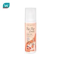 ราคา Cute Press คิวท์เพรส บ๊าย บาย สเมล ลินิน มิสท์ 240มล ฟลอรัล ฟรุ๊ตตี้ (14717213851)