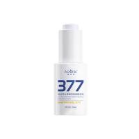 ราคา 377 ครีมแก้ฝ้ากระ Spot removing essence เซรั่มแก้ฝ้าไวท์เทนนิ่งผิว 30ml ปรับสีผิวกระจ่างใส ผิวเรียบเนียน ลดเรือนริ้วรอย จุดด่างดำ ฝ้า กระ เซรั่มหน้าใส ครีมแก้ฝ้ากระ ครีมแก้ฝ้า 30ml (24826940885)