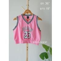 ราคา เสื้อบาสทรงครอป แขนกุด ใส่สบาย ใส่ออกกำลังได้ พิมพ์ลาย BULLS 23 (22069721881)