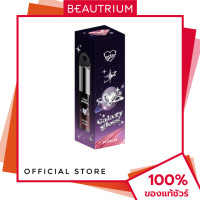 ราคา LOVEPOTION Galaxy Gloss ลิปออยล์ 3g BEAUTRIUM บิวเทรี่ยม (24503445690)