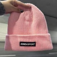 ราคา DOSO หมวกไหมพรม หมวกใบเดียวกัน GOT7 Jackson หมวกแฟชั่น หมวกกันหนาว ใส่ได้ทั้งผู้ชายและผู้หญิง (23534420899)