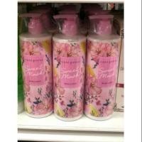 ราคา Cute Press UV Sweet Musk Body Lotion โลชั่นบำรุงผิวกาย กลิ่น สวีท มัสค์ 500 ml (445327961)