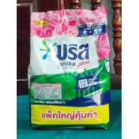 ราคา บรีส ผงซักฟอกบรีส เอกเซล สยบกลิ่นอับ แม้ตากผ้าในร่ม น้ำหนักสุทธิ 1800 กรัม (22851609572)