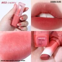 ราคา ลิปแมทท์นุ่มปาก Sivanna Colors Velvet Mist Matte Lipstick มีให้เลือก 4 สี HF569 (24835746943)