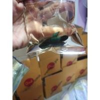 ราคา ปลากัดเก่งแปดริ้ว แก้มเขียว สุดเบอร์ เจ้าเขียวหวาน (18835062737)